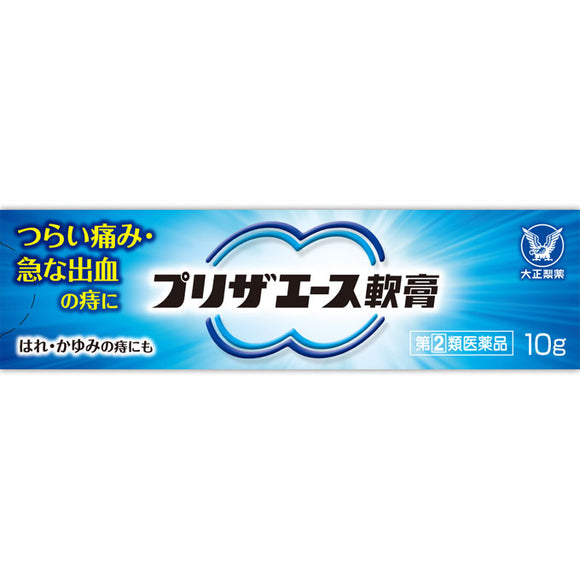 Taisho Pharmaceutical Preza Ace Ointment 10g