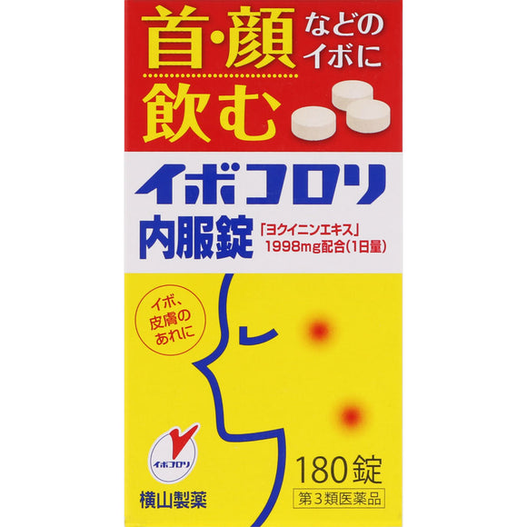 Yokoyama Seiyaku Ibokorori Oral Tablets 180 Tablets