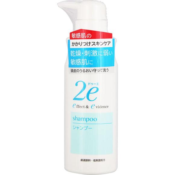 Shiseido Yaku 2E Shampoo 350Ml