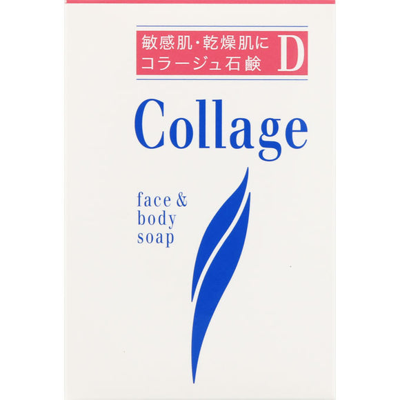 Mochida Health Care Collage D Dry Skin Soap 100g