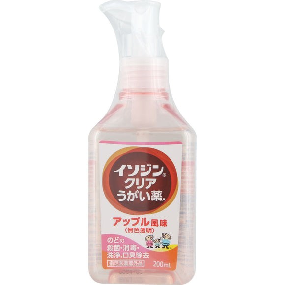 Shionogi Healthcare Isodine Clear Mouthwash A 200ml