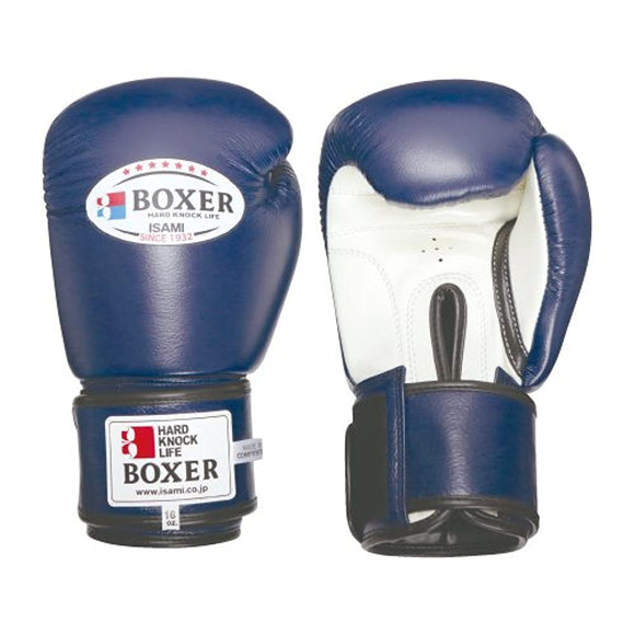 ISAMI BOXER Boxing Glove Genuine Leather 8 Oz (TBX-108)