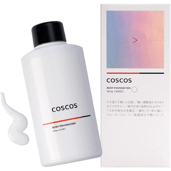 [COSCOS Body Foundation White] Body Foundation Tone Up Cream Whole Body White Skin White Transparency Dullness Uneven Color Cover CICA Ingredients Waterproof UV Cosplay Makeup Coscos (White (Renewal))