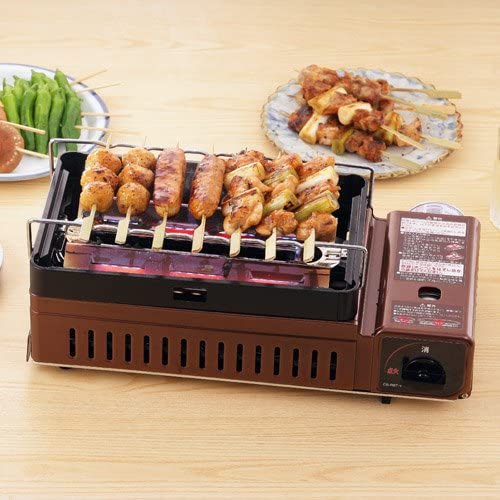 Iwatani GAS Grill Stove (CB-ABR-1)