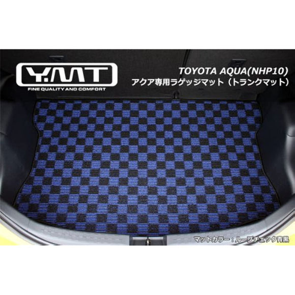 YMT AQUA NHP10 AQUA-LUG-CHWH Luggage Mat, Loop Checker, Black and White