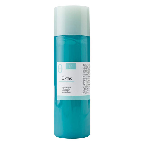 Otus White Pro lotion 100ml additive-free lotion skin care face care moisturizing L1