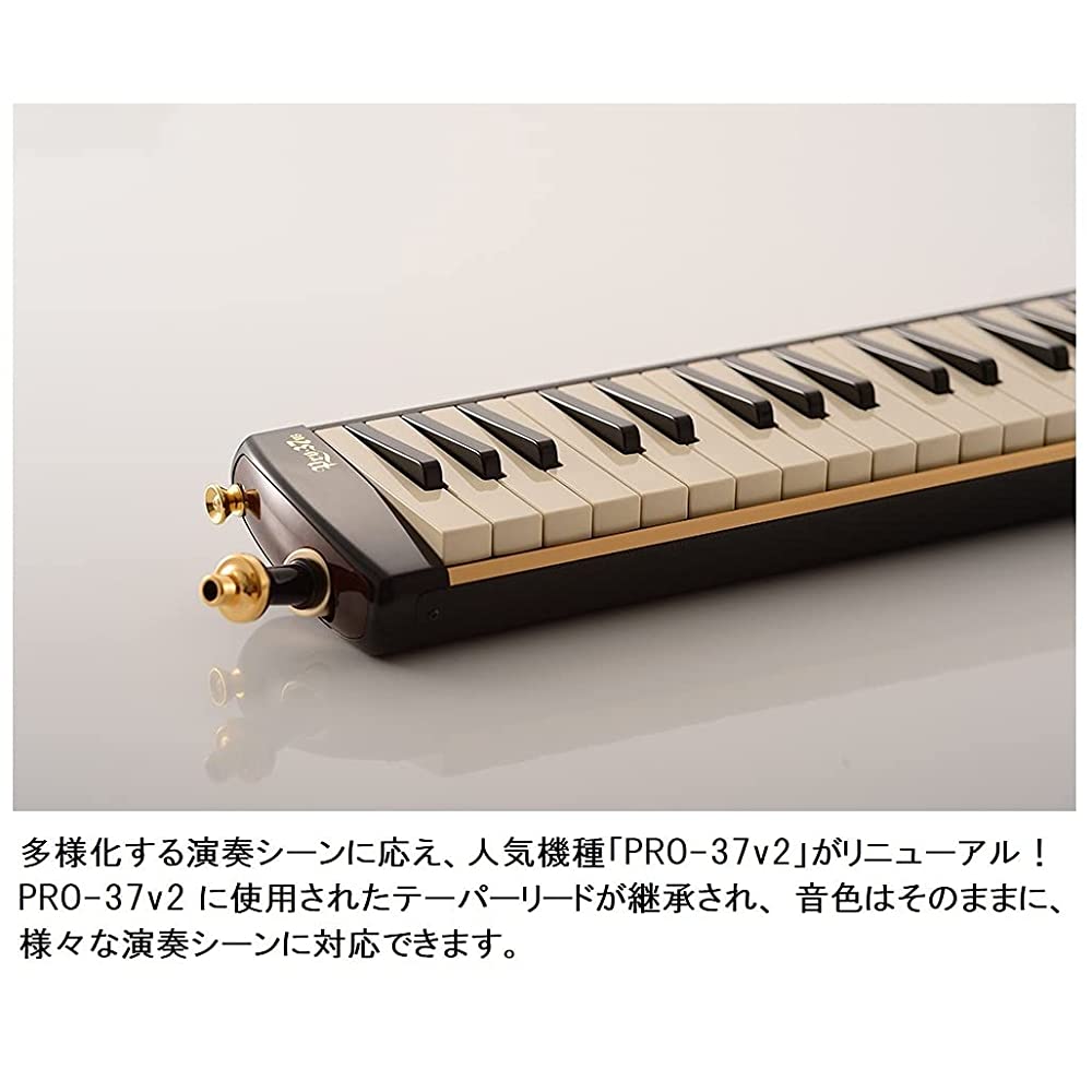 SUZUKI PRO-37v3 Suzuki Keyboard Harmonica, Melodion, Alto – Goods