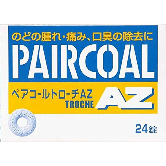 Paircol lozenge AZ 24 tablets