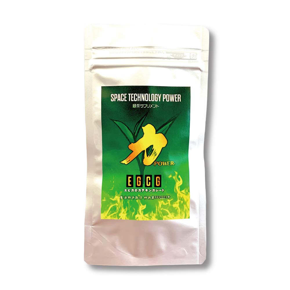 Green Tea Supplement Power (60 tablets) Goods Of Japan