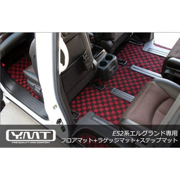 YMT E52 Series Elground Floor Mat Luggage Mat STEP MAT, Model: -