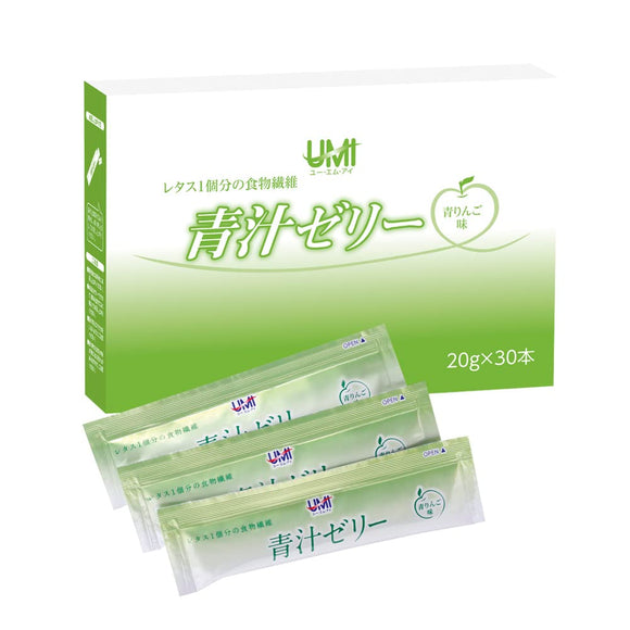 UMI Wellness Aojiru Jelly 1 box 30 jelly green apple flavor dietary fiber green juice jelly young barley grass