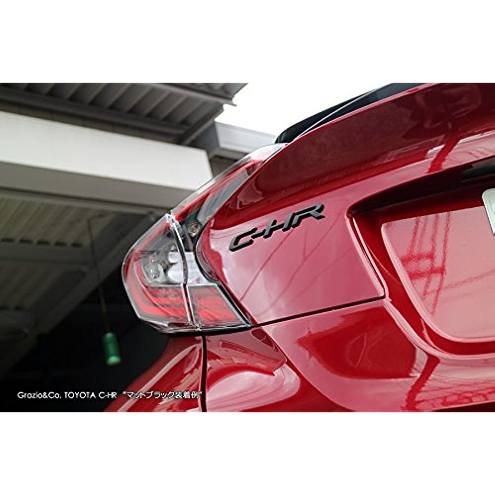 Toyota C-HR (NGX50) matte black emblem rear 2 point set gasoline MBK