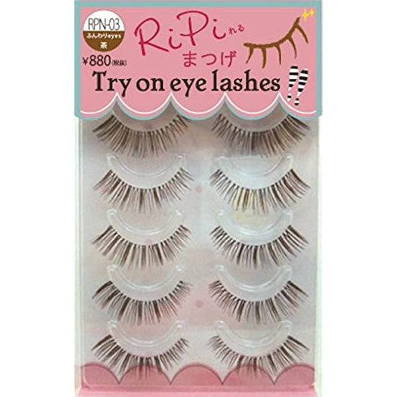 Eyelashes that can be RiPi Fluffy eyss/Brown/Full type