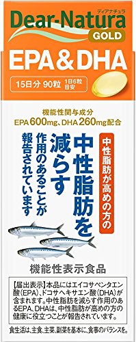 Asahi Food amp Healthcare Dear Natura EPA amp DHA (Food with Functional Claims),
