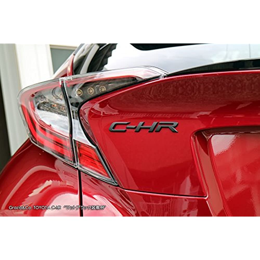 Toyota C-HR (NGX50) matte black emblem rear 2 point set gasoline