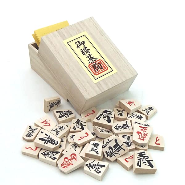 Wooden Shogi Board with Plastic Pieces