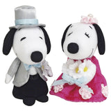 Snoopy & Bell 182074 Wedding Western Style Plush Toy