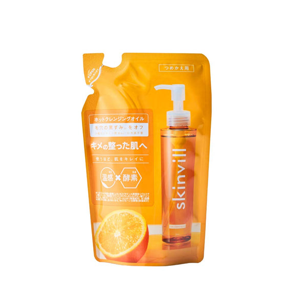 skinvill hot cleansing oil refill pouch 130mL citrus orange scent