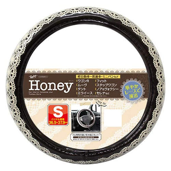 NISHIKI SANGYO TOMBOY STEERING WHEEL COVER HY-456 PVCCOTTONPOLYESTER