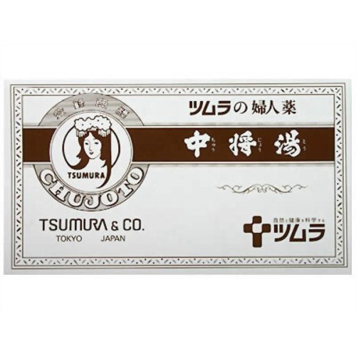 Tsumuras womens medicine Chusho-to 6 bags