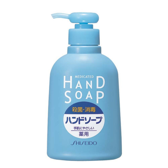 Fetti Shiseido Medicated Hand Soap, 8.5 fl oz (250 ml)