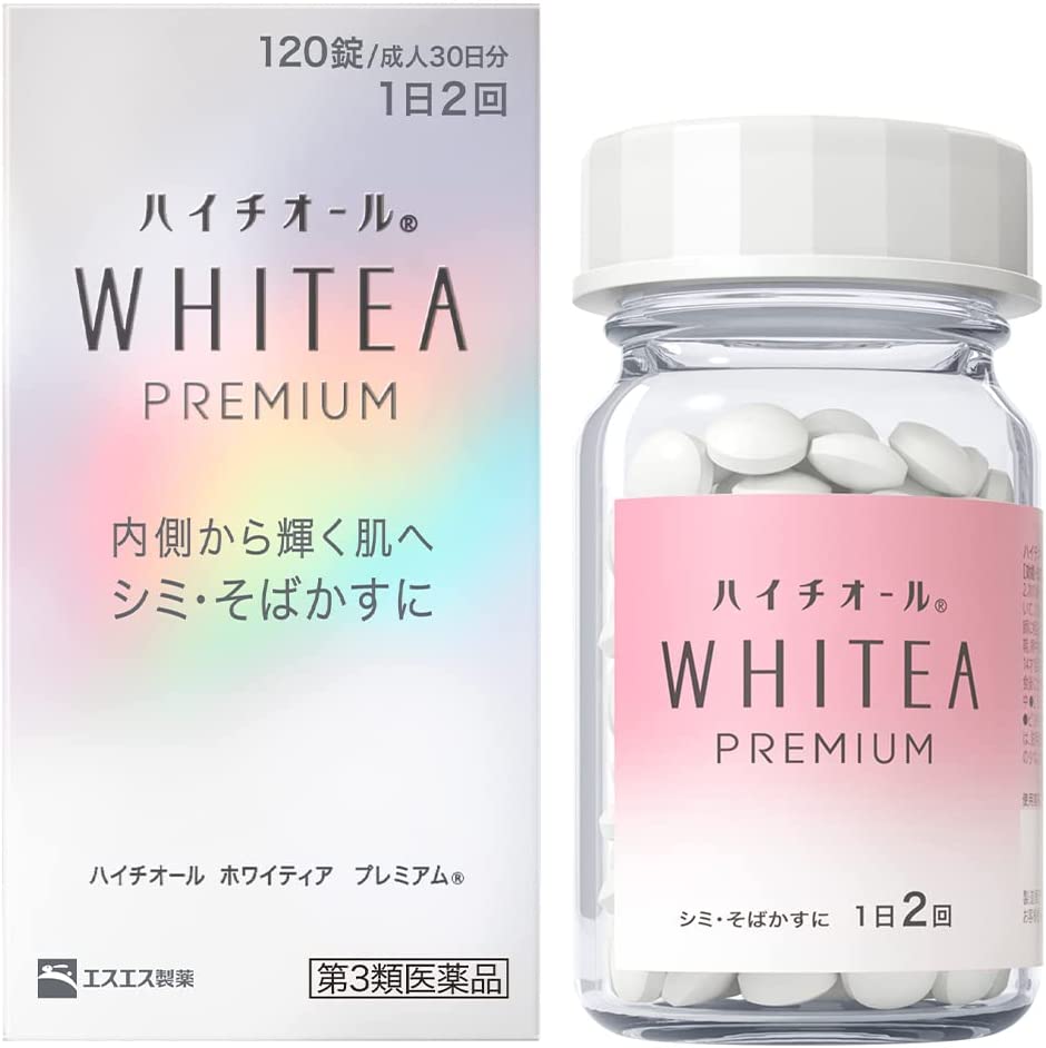 SSP Hythiol Whitea Premium 120 Tablets – Goods Of Japan