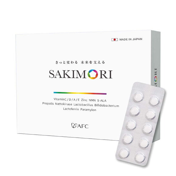 SAKIMORI 30 Days NMN 5-ALA Vitamin C Supplement Domestic GMP Certified Factory Box Type [AFC Official Shop]