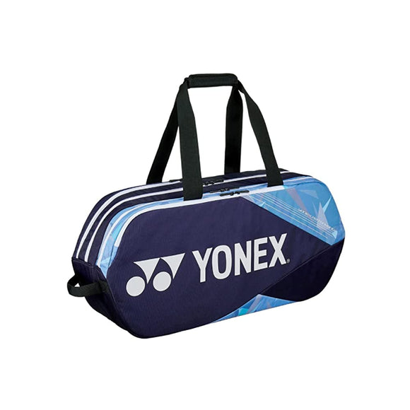 Yonex BAG2201W (096) Tennis Bag, Tournament Bag, For 2 Tennis