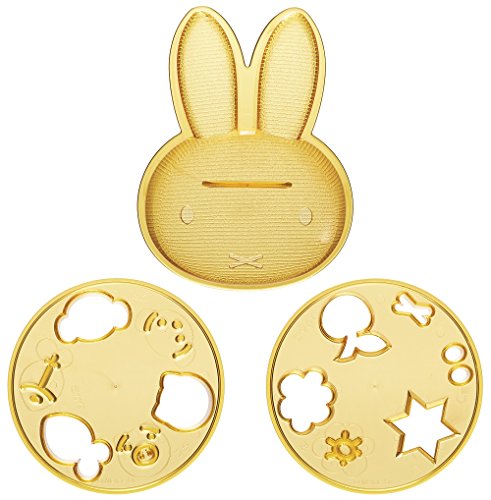 Skater LCR3-A Chara Curry Rice Mold Vegetable Cutter 3-Piece Set, Miffy Miffy, Made in Japan