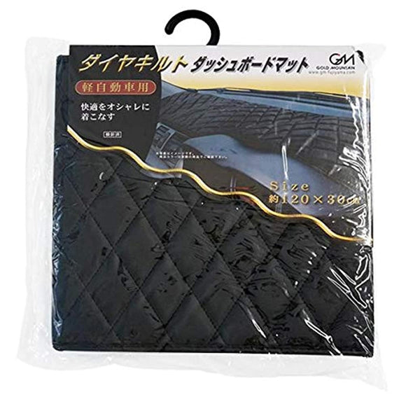 Gold Mountain GM415902 Dashboard Mat for Light and Compact Cars, Diamond Quilting Type