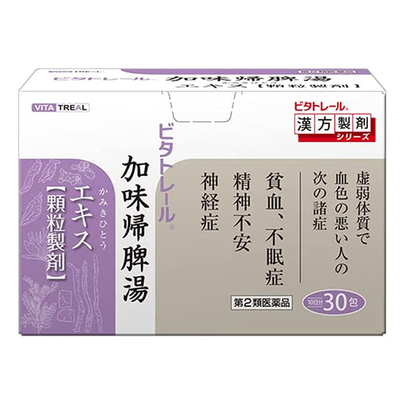 Vitatrail Toyo no Kamikihito extract granules 30 capsules