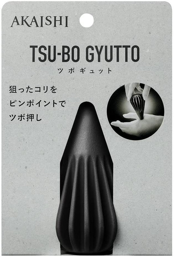 Akaishi Tsubo Gyutto, Black