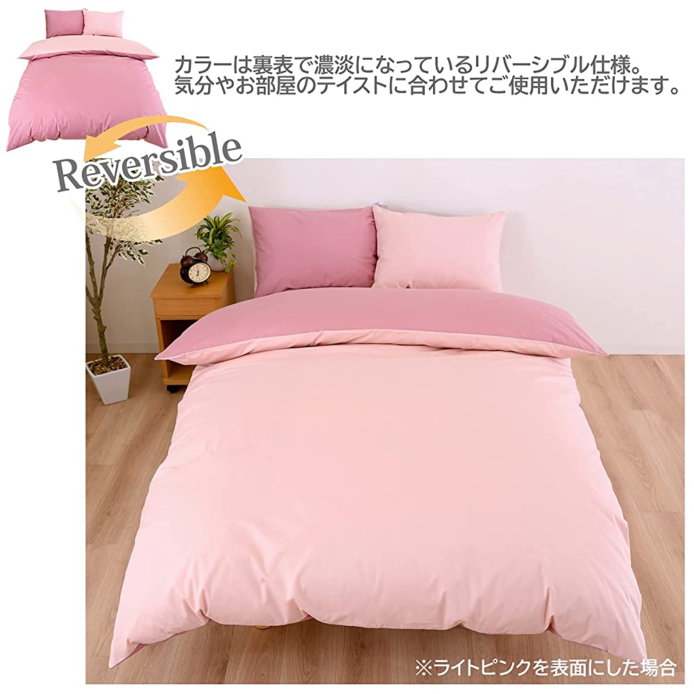 http://goodsofjapan.com/cdn/shop/products/617NcbJN1bL._US1000_1200x1200.jpg?v=1683266898