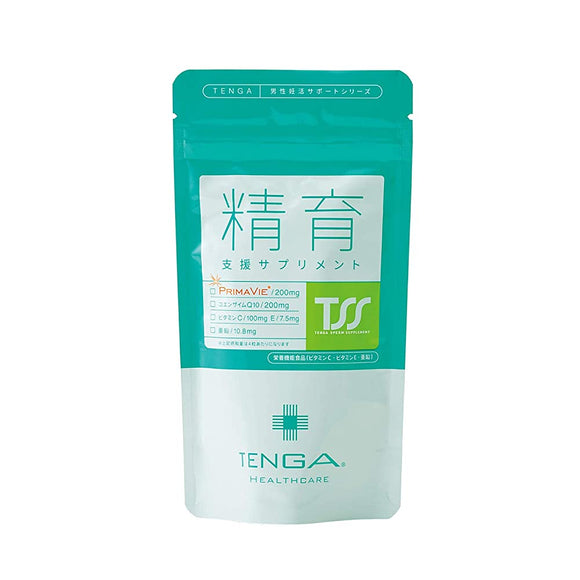 TENGA Healthcare Fertility Support Supplement Men's Fertility Supplement Primavier Shilajit Coenzyme Q10 Zinc 120 Grains 30 Days