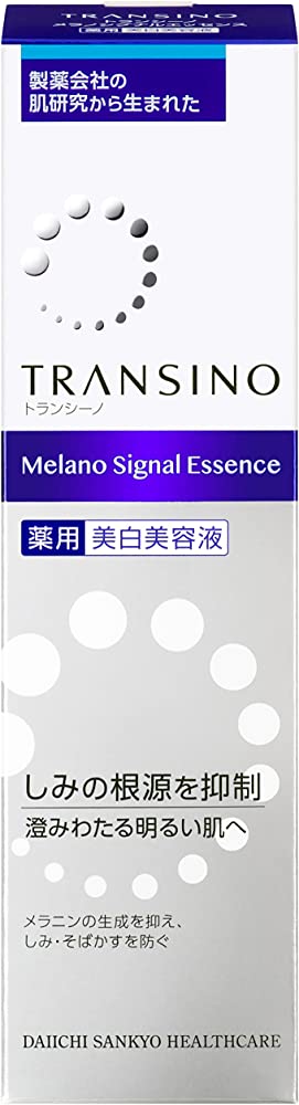 Transino Medicated Melano Signal Essence, 1.1 oz (30 g), Beauty Serum, Quasi-Drug, Whitening Care, Formulated with Tranexamic Acid