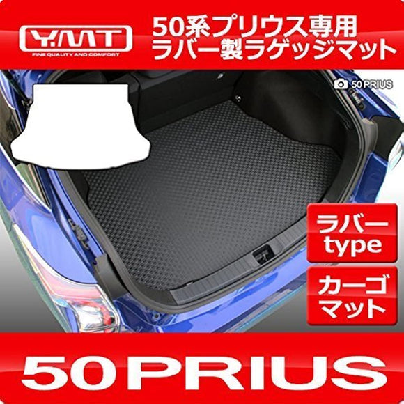 YMT 50 Series Prius Rubber Trunk Mat, 2wd: Spare Tires Included