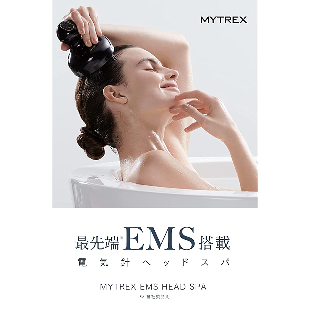 MYTREX EMS HEAD SPA MT-EHS20B Electric Scalp Brush Scalp Beauty Face Care  Electric Needle