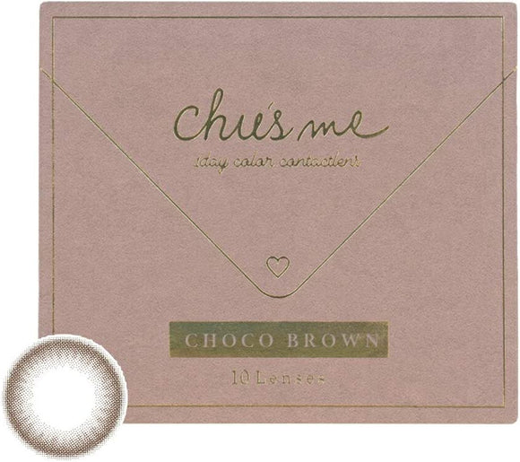 T-GARDEN Chews Me Choco Brown 10 sheets ± 0.00