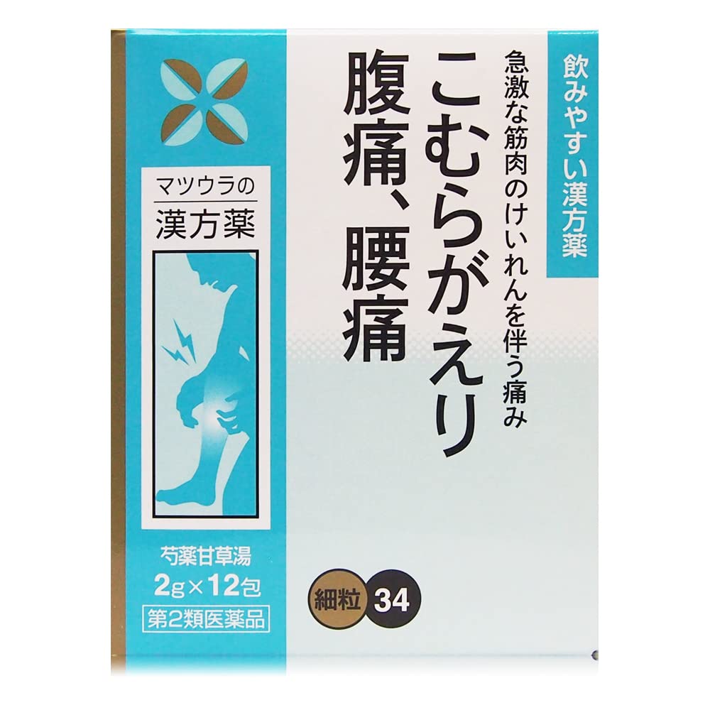 Shakuyakukanzoto extract [fine granules] 34 12 packets Goods Of Japan