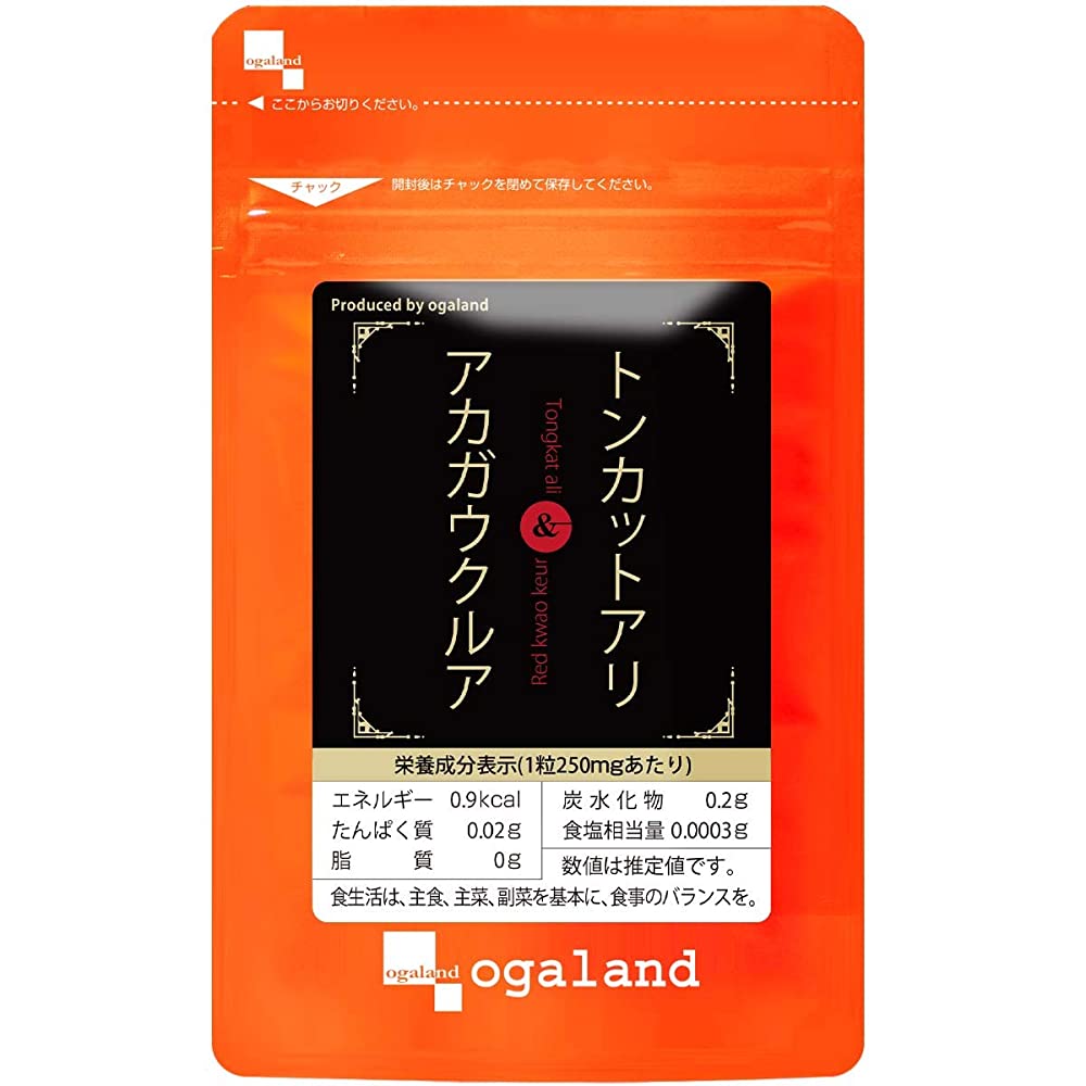 Tongkat Ali & Aka Gauklua (60 grains) Goods Of Japan