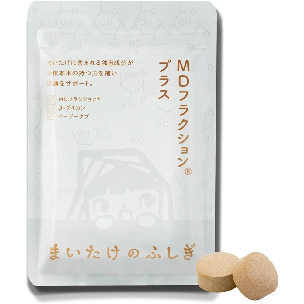 Yukiguni Maitake MD Fraction Plus Supplement Tablet Dried Maitake Made Goods Of Japan
