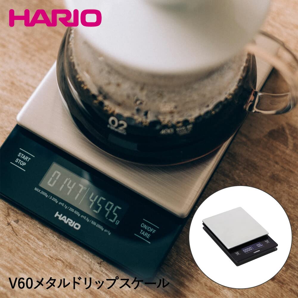 Hario V60 Metal Drip Scale - Crema