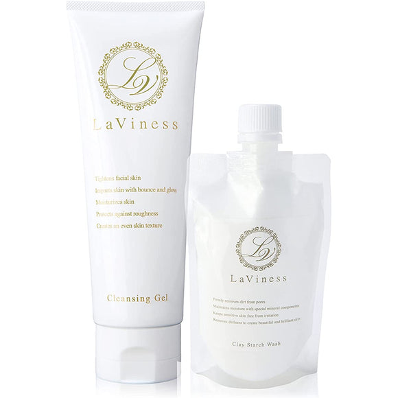 LaViness Cleansing Makeup Remover Face Wash Face Wash Foam Face Care Set