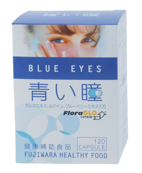 Blue eyes 120 capsules