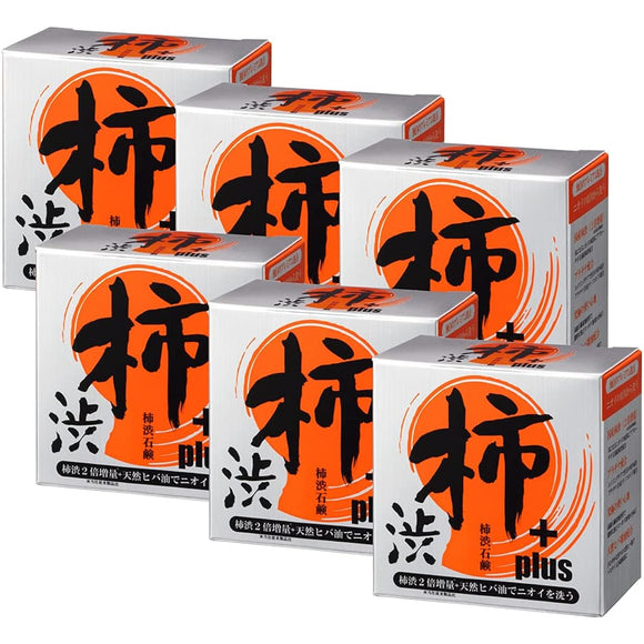 Persimmon Shibu Soap Solid [Powerful deodorizing with platinum] Persimmon Shibu Medicated Soap [Doubled the amount of persimmon juice! ] Feet Aging Odor Odor Body Odor Additive-free Soap [Real Mate] Persimmon Shibu Soap Plus Set of 6