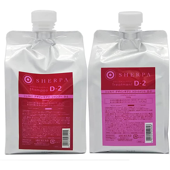 Arimino Sherpa Design Supplement D-2 Shampoo & Treatment 1000 Refill Set