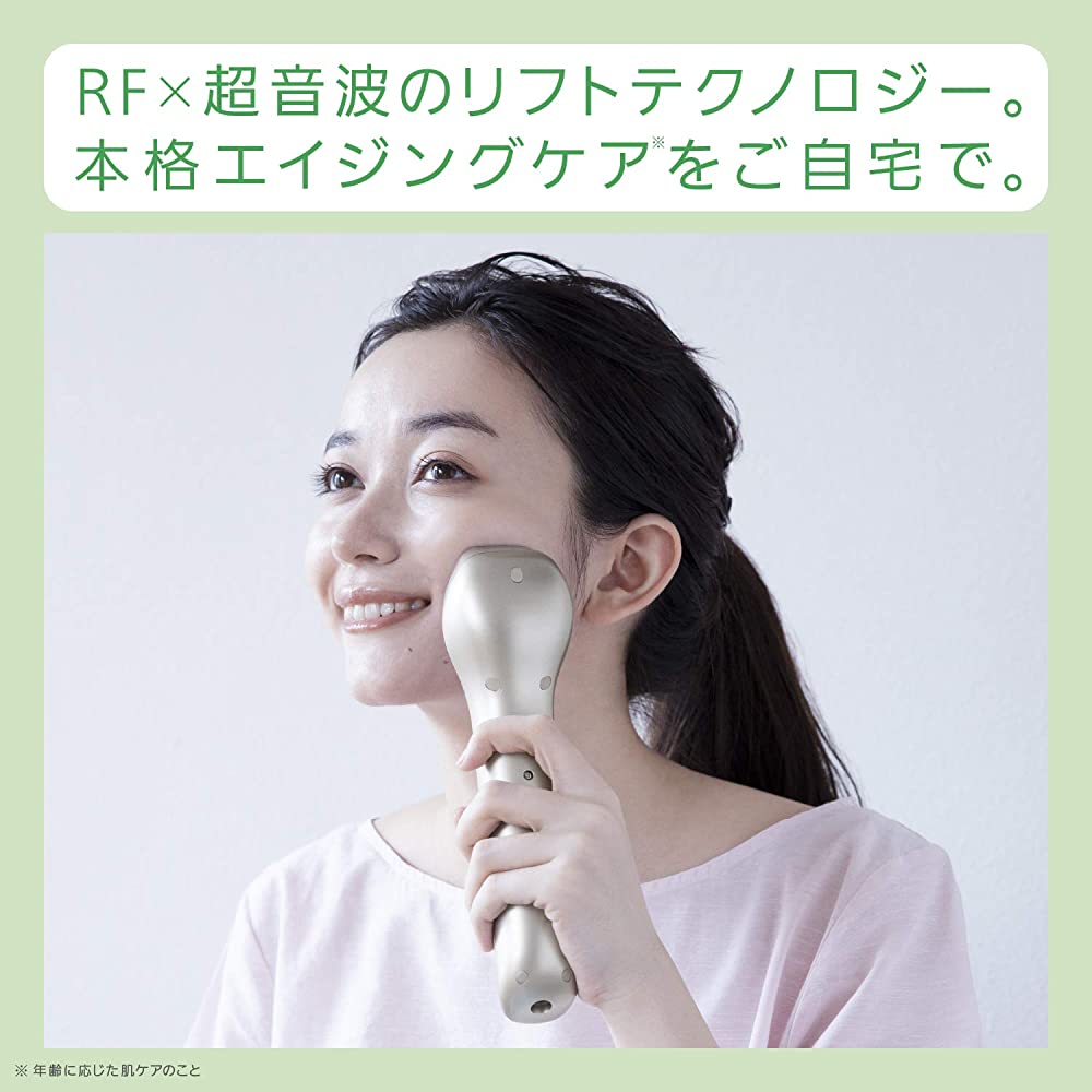 Panasonic EH-SR73-N Facial Beauty Device, RF (Radio Wave), Overseas  Compatibility (Depending on Location), Cordless, Gold Tone