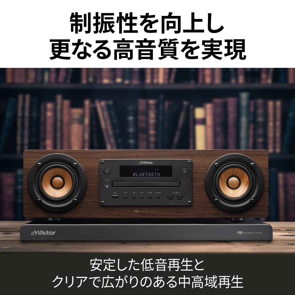 Victor Audio Board LK-EX10 Wood Cone Composite EX-D6 – Goods Of Japan