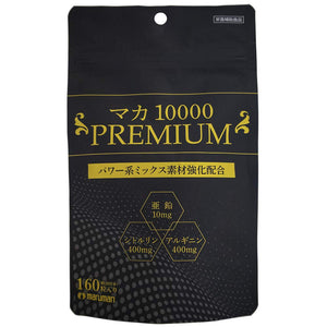 Maruman Maca 10000 Premium (bag) 160 tablets