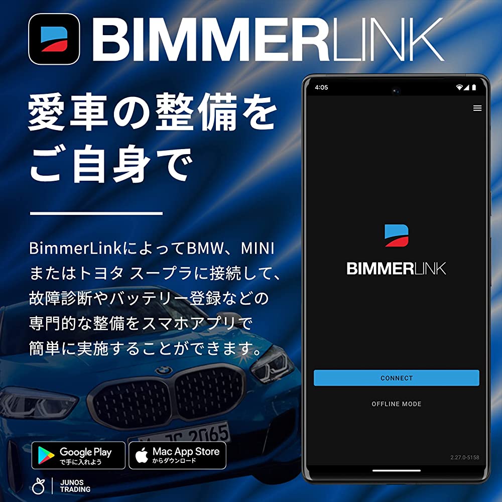 SMART BIMMER ENET Wi-Fi Adapter BimmerCode BimmerLink xHP Flashtool  Official Support BMW MINI Coding Fault Diagnostic Machine MHD Flasher MG  Flasher